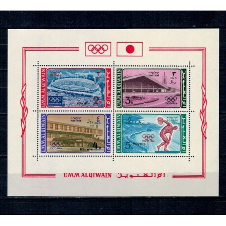 Umm al Qiwain 1967 - Jocurile Olimpice, supratipar, bloc neuzat