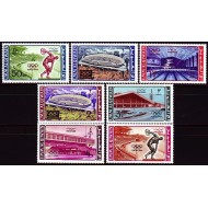 Umm al Qiwain 1964 - Jocurile Olimpice, sport, serie neuzata