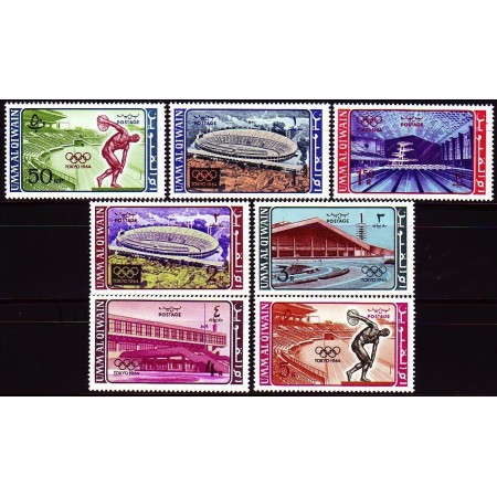 Umm al Qiwain 1964 - Jocurile Olimpice, sport, serie neuzata