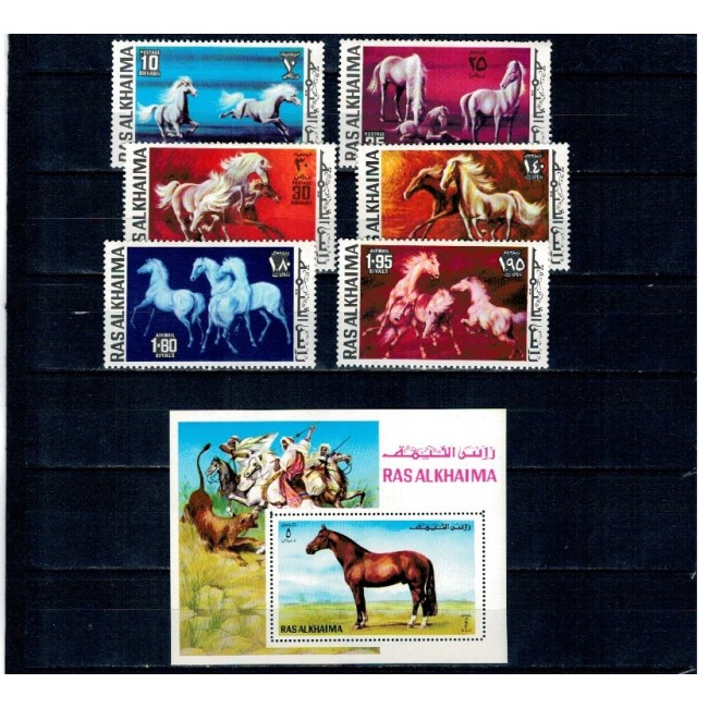 Ras al Khaima 1972 - Cai, serie si colita dantelata neuzata