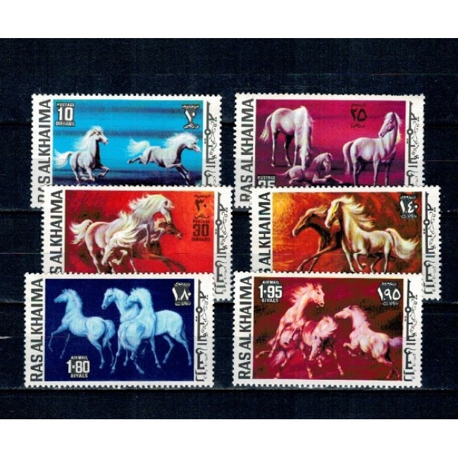 Ras al Khaima 1972 - Cai, serie dantelata neuzata