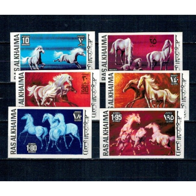 Ras al Khaima 1972 - Cai, serie nedantelata neuzata