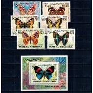 Ras al Khaima 1972 - Fluturi, serie si colita neuzata