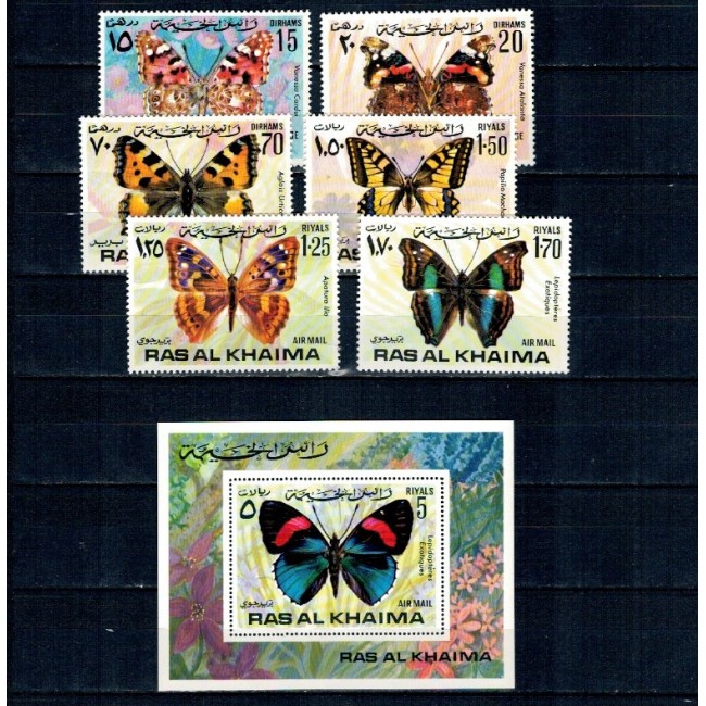 Ras al Khaima 1972 - Fluturi, serie si colita neuzata
