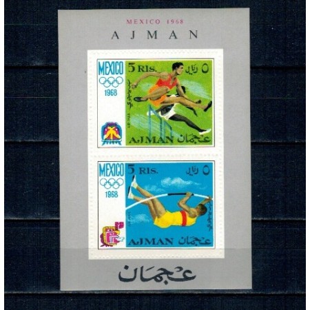 Ajman 1968 - Jocurile Olimpice, sport, colita neuzata
