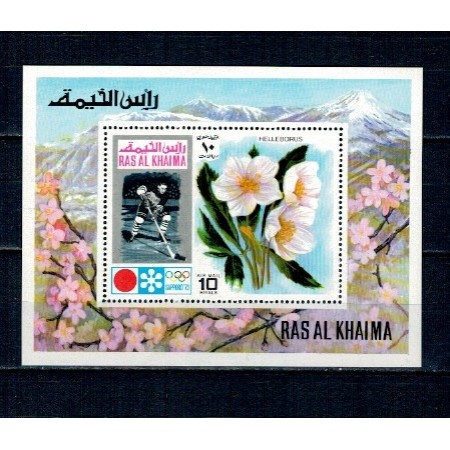 Ras al Khaima 1972 - Jocurile Olimpice de iarna, sport, colita neuzata