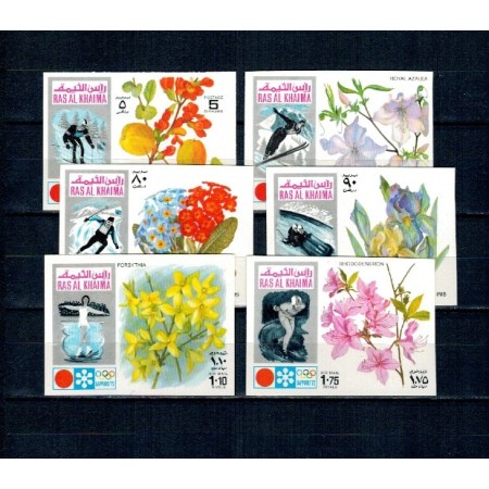 Ras al Khaima 1972 - Jocurile Olimpice de iarna, sport, flori, serie nedantelata neuzata
