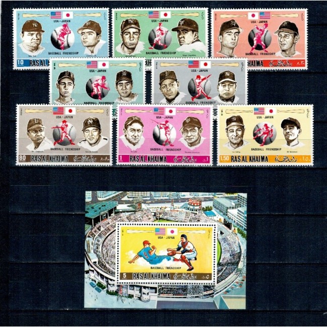 Ras al Khaima 1972 - Baseball, sport, serie si colita neuzata