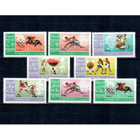 Manama 1967 - Jocurile Olimpice de vara, serie neuzata