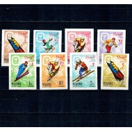 Manama 1967 - Jocurile Olimpice de iarna, serie nedantelata neuzata