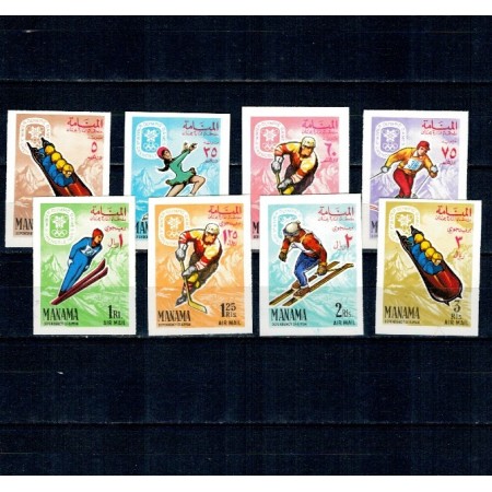 Manama 1967 - Jocurile Olimpice de iarna, serie nedantelata neuzata