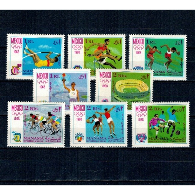 Manama 1968 - Jocurile Olimpice de vara, sport, serie neuzata