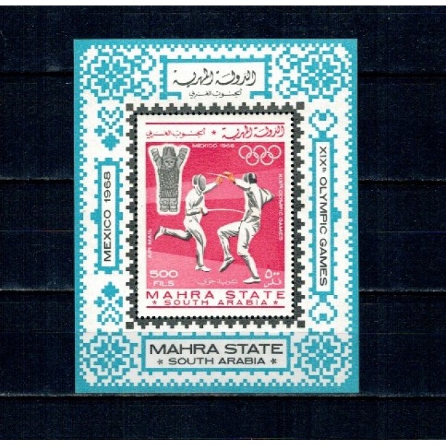 Mahra State 1968 - Jocurile Olimpice de vara, colita neuzata