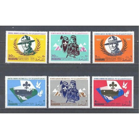 Manama 1967 - Cercetași, Jamboree, serie neuzata