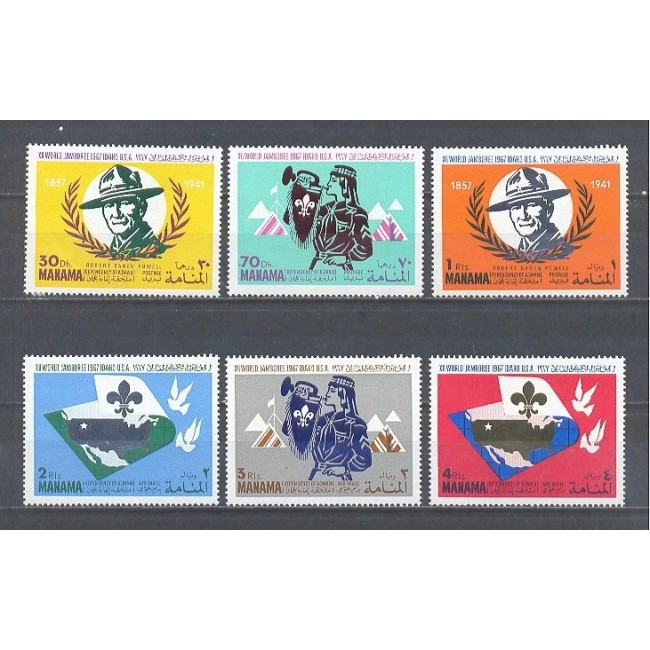 Manama 1967 - Cercetași, Jamboree, serie neuzata