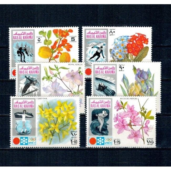 Ras al Khaima 1972 - Jocurile Olimpice de vara, sport, flori, serie dantelata neuzata