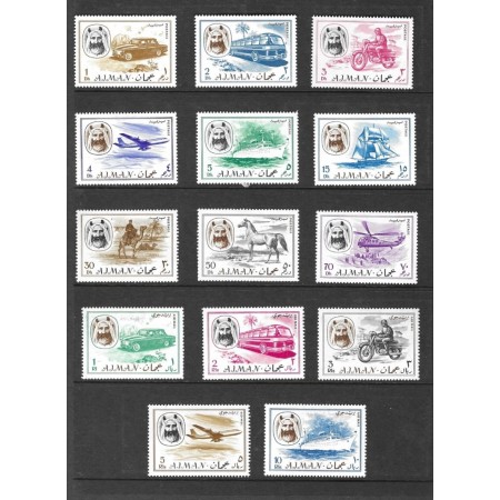 Ajman 1967 - Mijloace de transport, serie neuzata