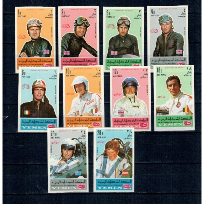 Yemen Nord 1969 - Campioni din Sport, piloți de mașini de curse, serie nedantelata neuzata