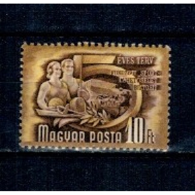 Ungaria 1950 - Planul cincinal, Mi.No.1082 neuzat