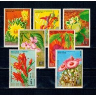 Guinea Ecuatoriala 1974 - Flori din America de Nord, serie dantelata neuzata