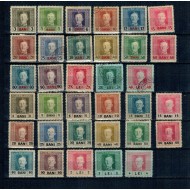 1917-1918 - Posta militara austriaca in Romania, serie