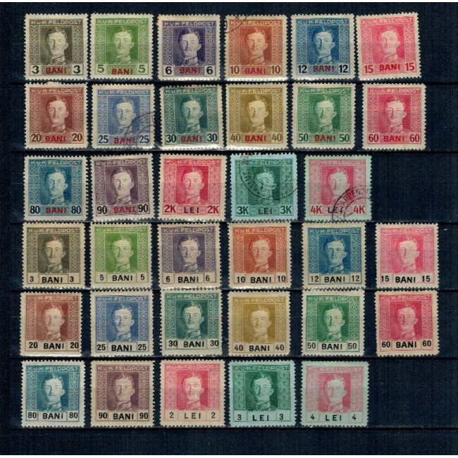 1917-1918 - Posta militara austriaca in Romania, serie