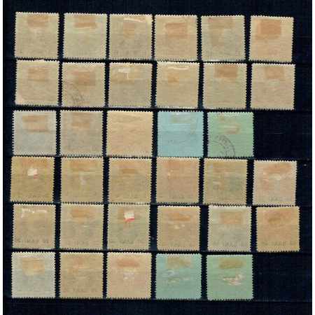 1917-1918 - Posta militara austriaca in Romania, serie