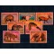 Guinea Ecuatoriala 1977 - Fauna din America de Sud, animale, serie nedantelata neuzata