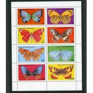 Guinea Ecuatoriala 1976 - Fluturi, bloc neuzat