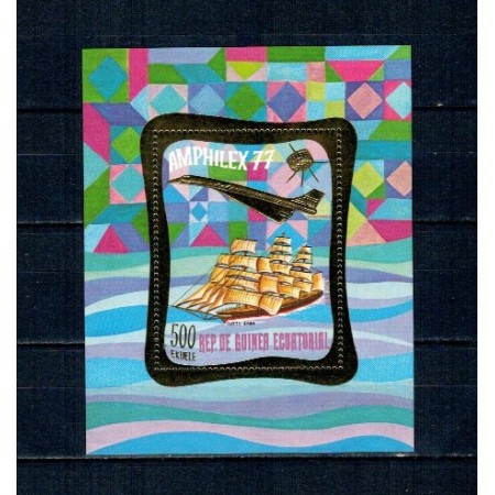Guinea Ecuatoriala 1977 - Amphilex, vapor, avion, colita neuzata
