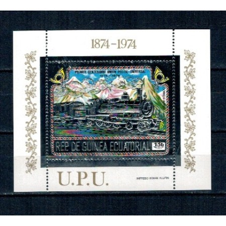 Guinea Ecuatoriala 1974 - Locomotive, aniversare UPU, colita neuzata