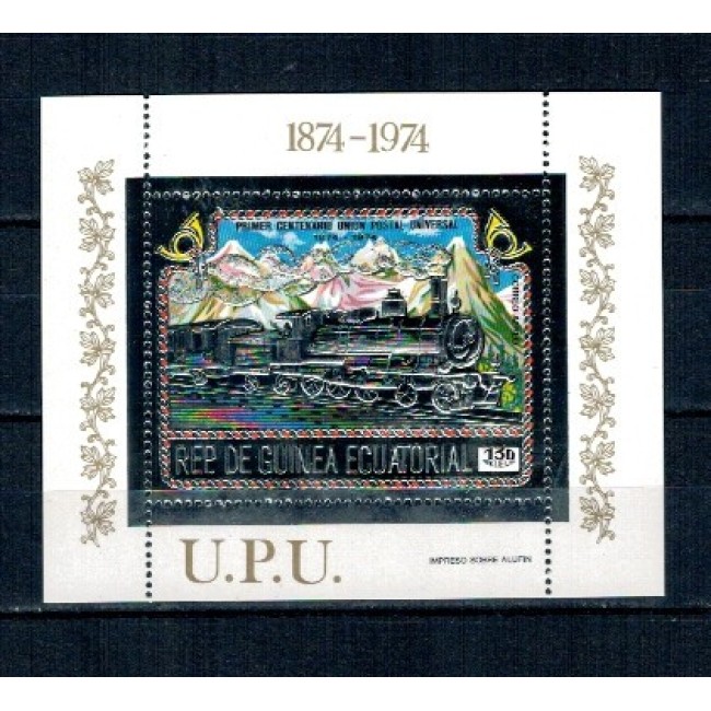 Guinea Ecuatoriala 1974 - Locomotive, aniversare UPU, colita neuzata