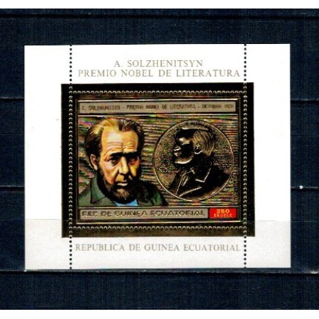 Guinea Ecuatoriala 1974 - Premiul Nobel in literatura, colita folio gold, neuzata