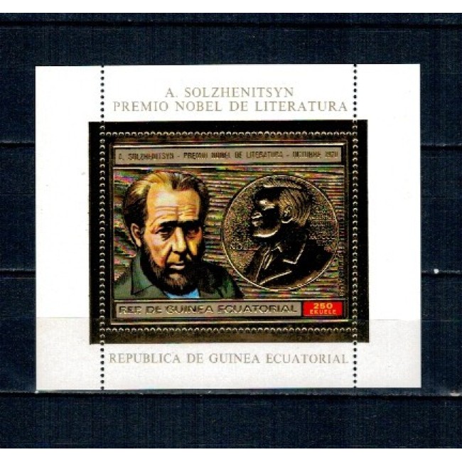Guinea Ecuatoriala 1974 - Premiul Nobel in literatura, colita folio gold, neuzata