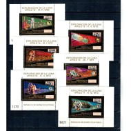 Guinea Ecuatoriala 1973 - Cosmonautica, misiunile Apollo, colite folio gold, neuzate