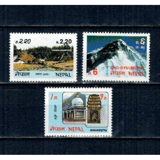 Nepal 1983 - Turism, vederi, munți, serie neuzata
