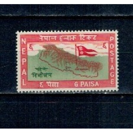 Nepal 1959 - Alegerile parlamentare, harta, steag, neuzat
