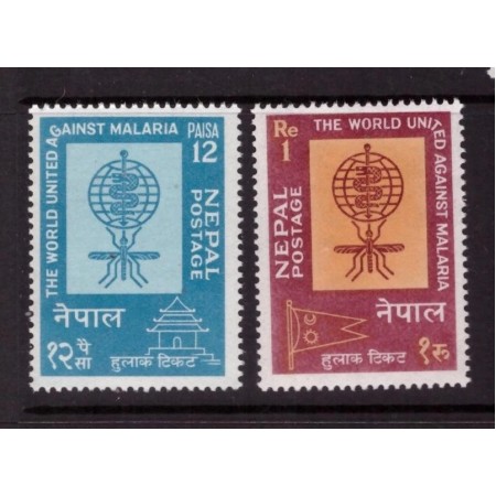 Nepal 1962 - Lupta contra malariei, serie neuzata