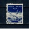 Nepal 1958 - Posta Aeriana, porumbel, nestampilat