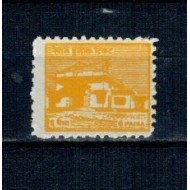 Nepal 1958 - Declarația Drepturilor Omului, neștampilat