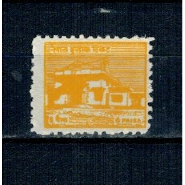 Nepal 1958 - Declarația Drepturilor Omului, neștampilat