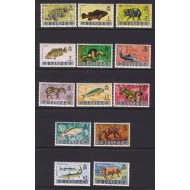 Belize 1973 - Fauna, animale, supratipar pe British Honduras, serie neuzata