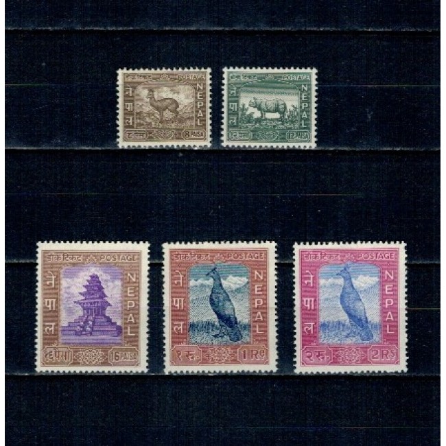 Nepal 1959/60 - Uzuale, serie incompleta, neuzata