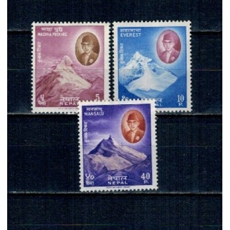 Nepal 1960 - Munți, serie neuzata