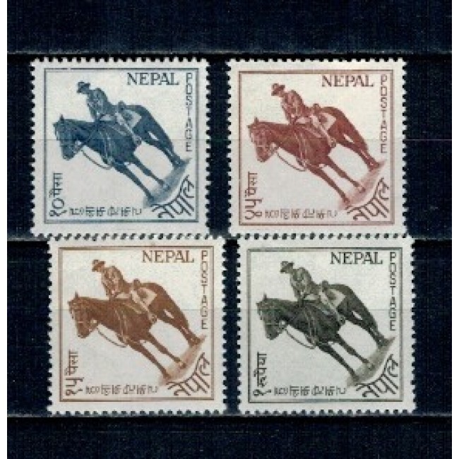 Nepal 1962 - Regele Mahendra calare, serie neuzata