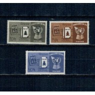 Nepal 1963 - UNESCO, campanie pentru educație, serie neuzata