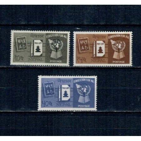 Nepal 1963 - UNESCO, campanie pentru educație, serie neuzata