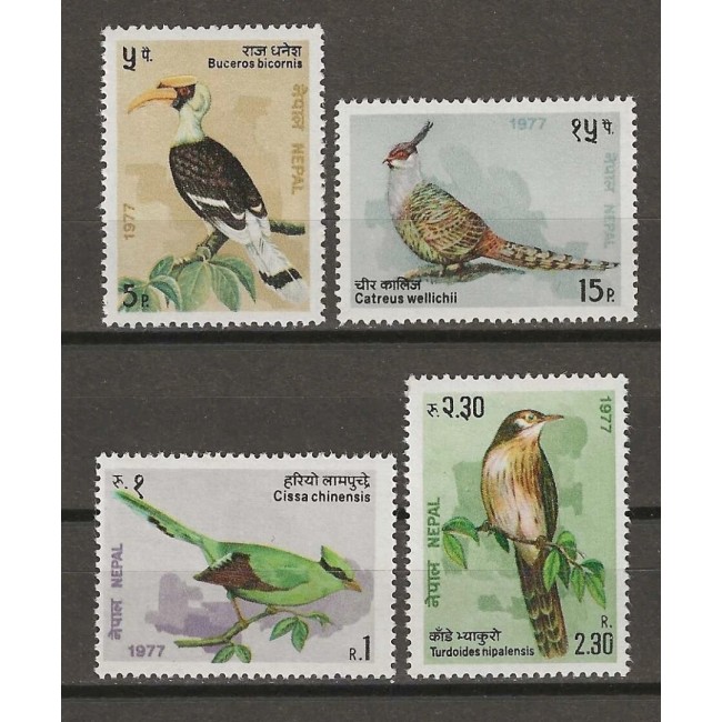 Nepal 1977 - Pasari, fauna, serie neuzata