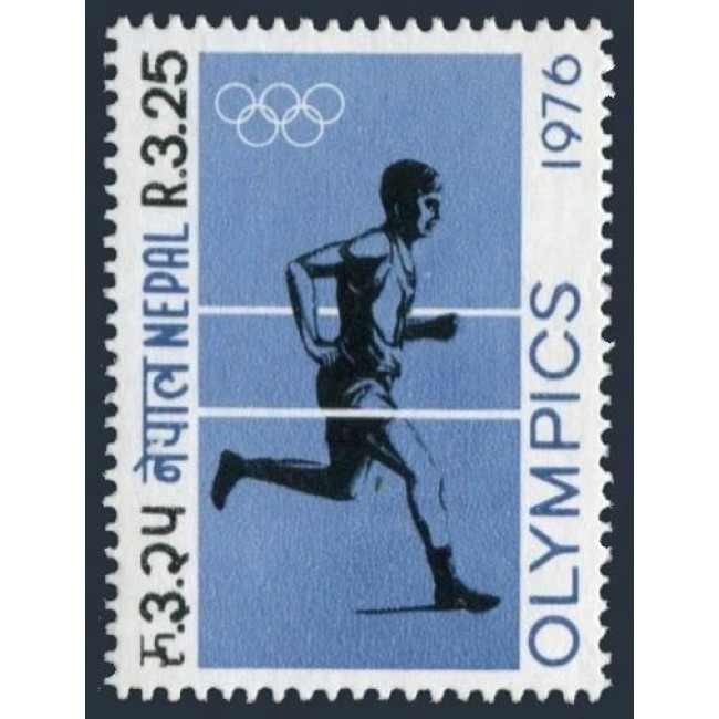 Nepal 1976 - Jocurile Olimpice, sport, atletism, neuzat
