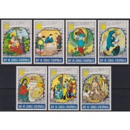 Guinea Ecuatoriala 1974 - Crăciun, picturi, arta, serie neuzata